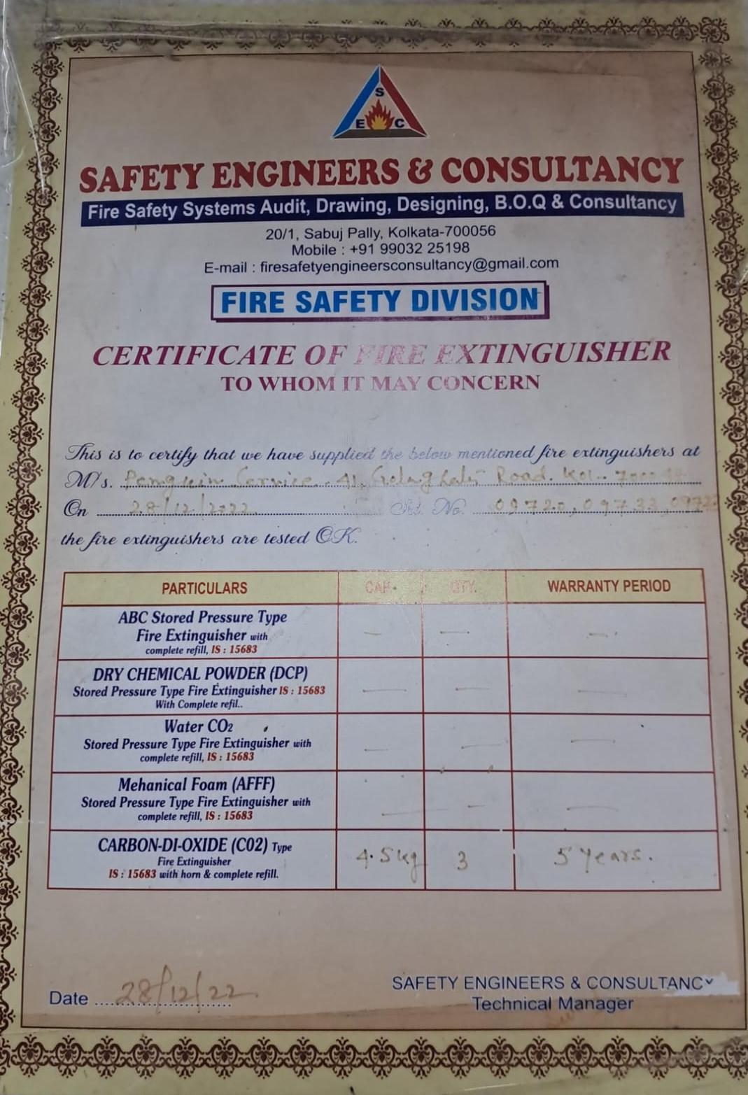 Certificate awarded for outstanding performance by an organization